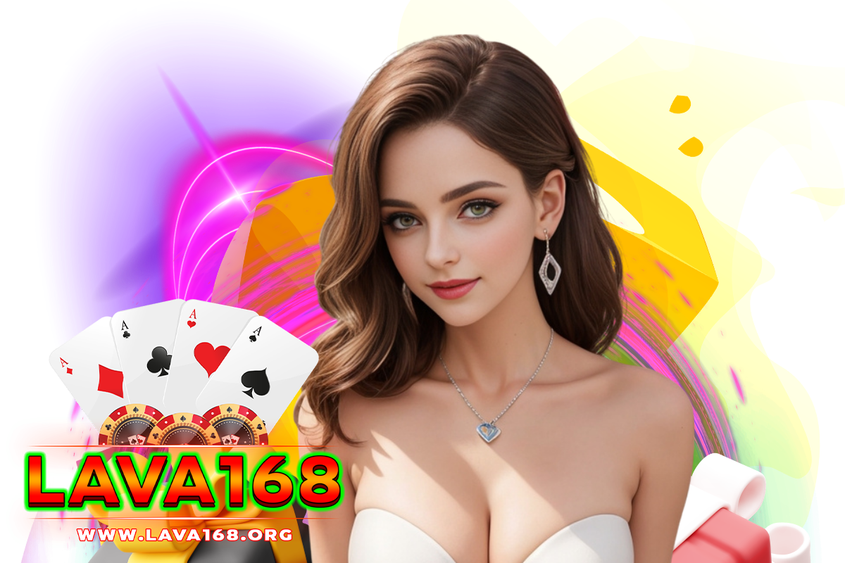 lava168 ทางเข้า